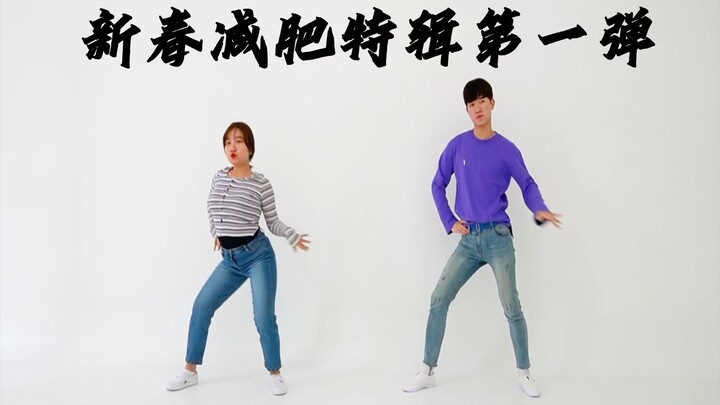 2021新春减肥第一弹！韩国Solo女歌手篇1【Josh&Bamui】