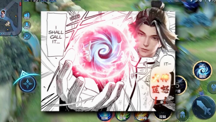 No More Red-Sword Zhao Huaizhen: The Latest Build & Inscriptions for Damage-Dealing Zhao Huaizhen