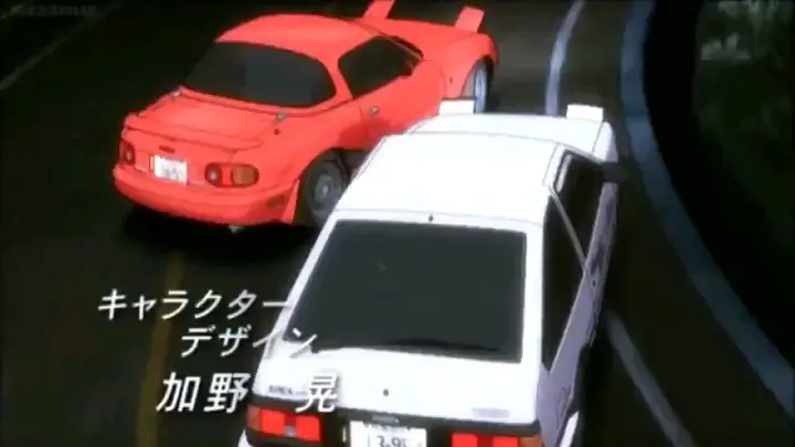 Initial D Fifth Stage Episode 1 Bilibili Initial D Fifth Stage Episode 1 Bilibili
