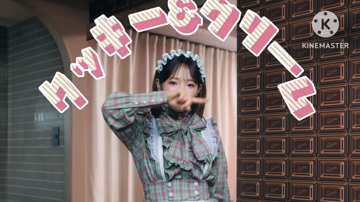 AiScream (Love Live! series) 7 สีคอนเสิร์ต 16 สิงหาคม 2568 CH7HD TWICE Momo Thailand