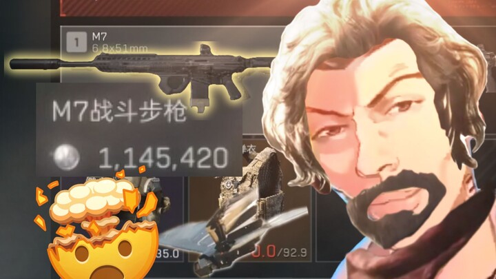 Turns out pies really do fall from the sky after all!!