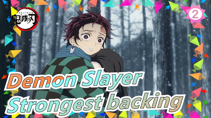 Demon Slayer|[SAD]Brother will always be the strongest backing for sister_2