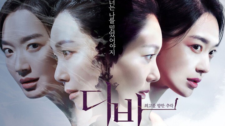 DIVA Korean Movie 2020 (Tagalog Dubbed)