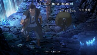 DanMachi Season 4 Episode 6