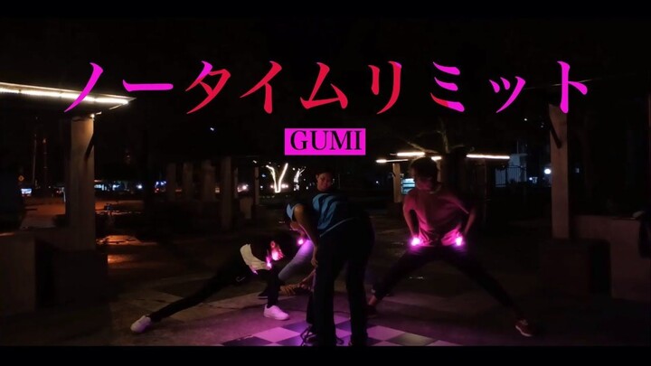 【ヲタ芸】LIGHT DANCING TO GUMI - NO TIME LIMIT ノータイムリミット【PKY.ヲタ芸】