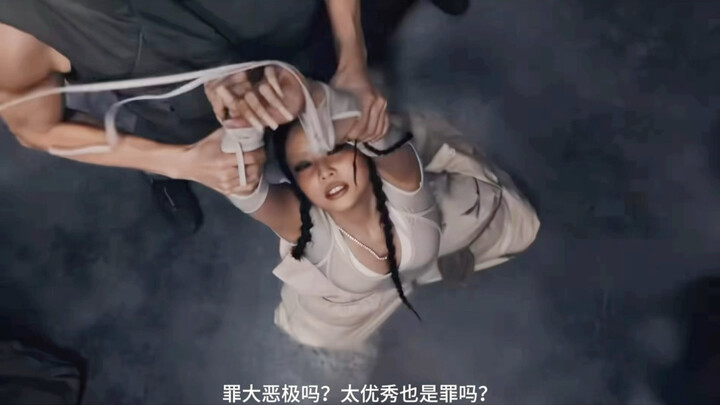 “Tội ác tày trời sao?”