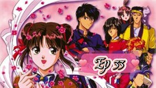 Fushigi Yuugi Ep 33 Eng Sub