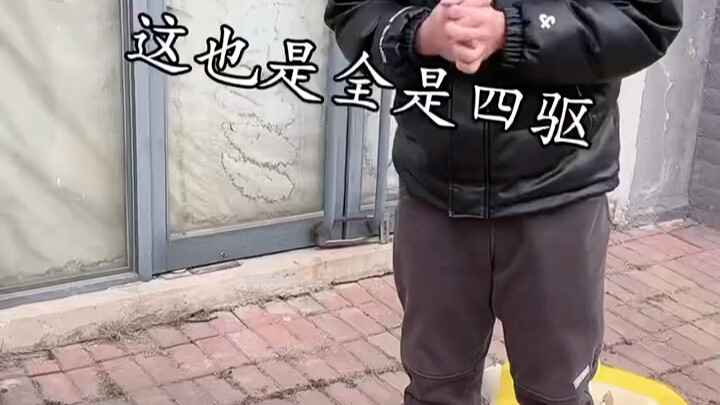 Daily life of car dealers