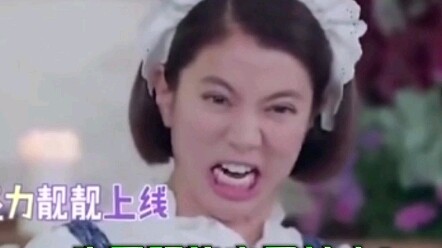 เมื่อพ่อพาลูกสาวไปดื่ม! ลูกสาว: ดื่มได้ไหม? ไม่ได้ ไปนั่งโต๊ะเด็กสิ!