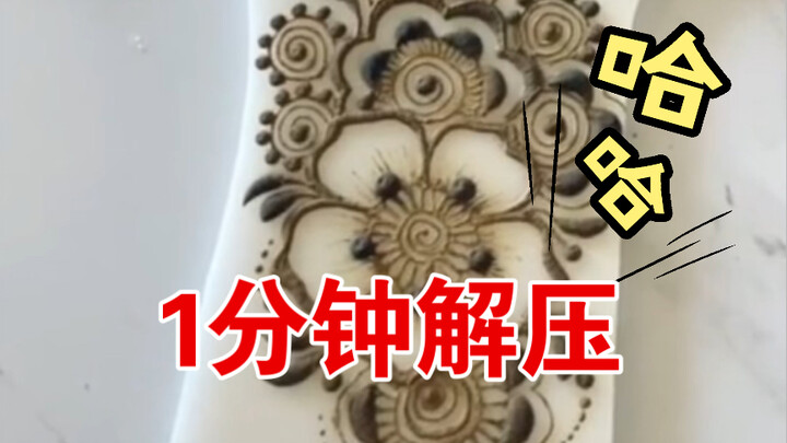 Seri Kecil Pengendali Suara: Pelepas Stres 1 Menit (9)