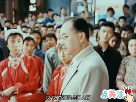 Does everyone know the name of this movie?