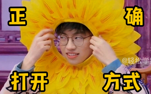 [Pengisi suara-Waiwai] mengisi suara paling keren dan menarikan tarian terpanas!