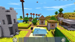 [เกม]คืนสภาพหมู่บ้าน MC 100% ใน Mini World