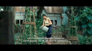 #หนังใหม่ ผาดำ คำไอ เต็มเรื่อง พากย์ไทย