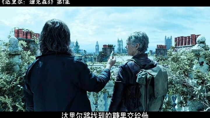 Daryl and the others have just arrived in the UK, only to encounter numerous zombies and find themse
