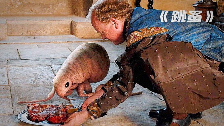 The king kept a flea as a pet, only to find it had grown bigger than a pig— a suspense film.