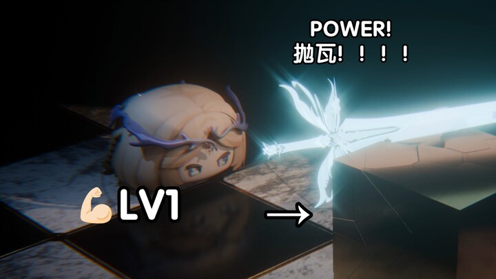 [Stellar Blade/3D Animation] Katheya’s Ever-Improving Swordsmanship: Slashing Through Blocks