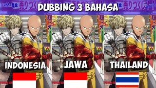 SAITAMA 3 BAHASA !!!