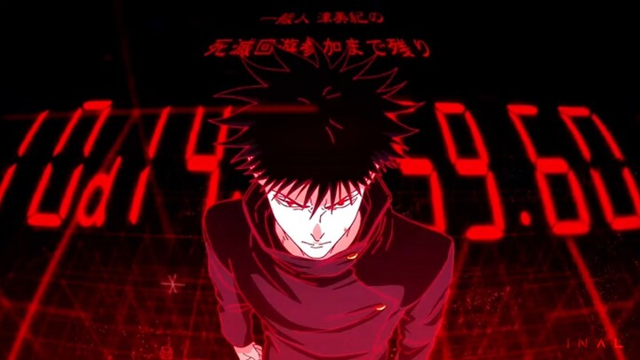 JUJUTSU KAISEN SEASON 3 NEW TRAILER 🔥