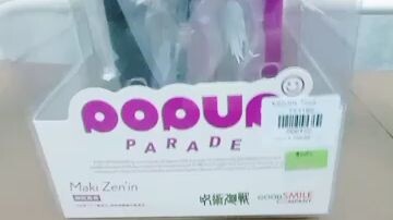 Unbox Popup Parade Maki Zenin