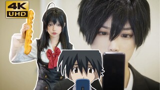 Fun|"School Days" Cosplay