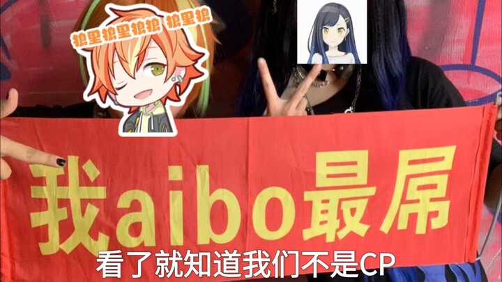 Challenge the first poor student group on the Internet to cover "Super Heroine"!