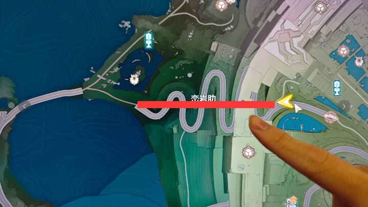 Tại sao con đường La Hải Lạc lại không được xây dựng theo cách này? 🤓