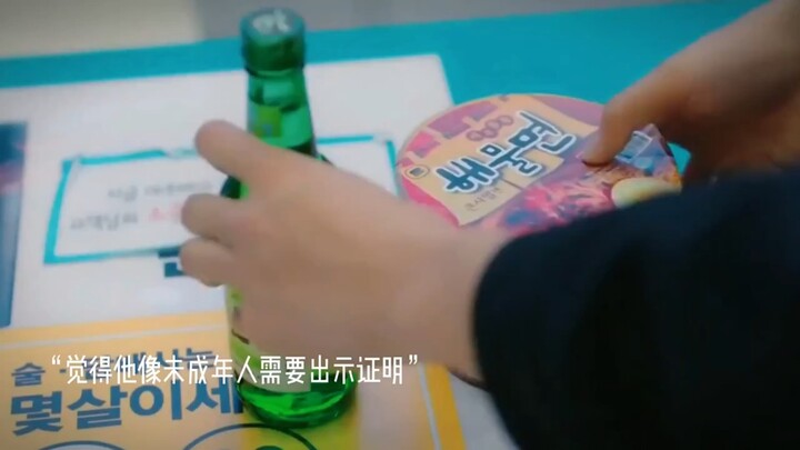 Tentang kembalinya saya ke usia 18 tahun dan bersama putri saya membaca buku