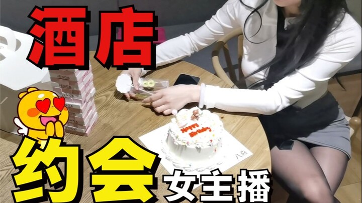 Setelah menyapu 30.000 untuk si streamer wanita, kencan langsungnya benar-benar tak terlupakan!