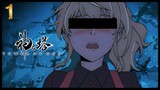Tower of God - Having a Cute Face Pays Off!