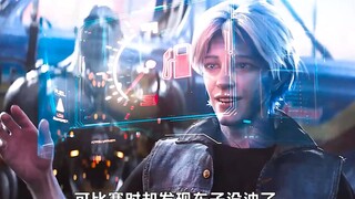 ไม่มีอะไรเป็นความจริง ทุกสิ่งเป็นไปได้: คุณและฉันคือ Ready Player One
