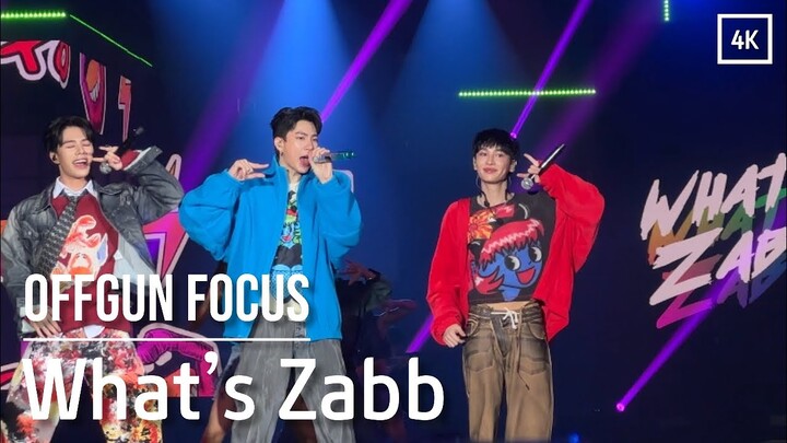 [4K] 240420 옾깐 'What's Zabb' | BABII247Concert | OffGun | ออฟกัน