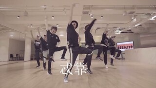 แบบทดสอบการฟังเนื้อเพลงกลุ่มชายจีน ระดับ 8 ข้อสอบ A: ดีเกินไป