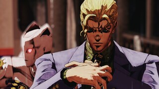 "My name is Yoshikage Kira and I am 33 years old"