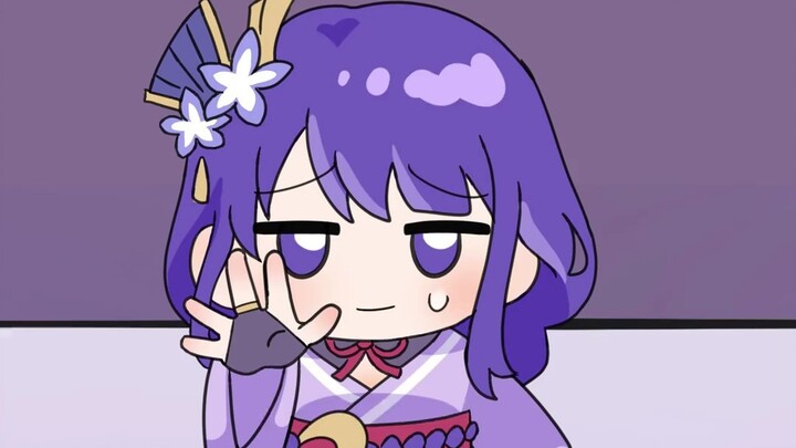 垫池子