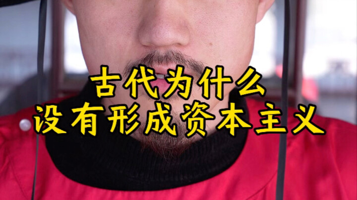 التدافع الداخلي والخارجي، الدورة الداخلية والدورتان الداخلية والخارجية