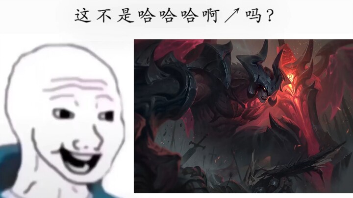 My darkness doesn’t come from my heart.