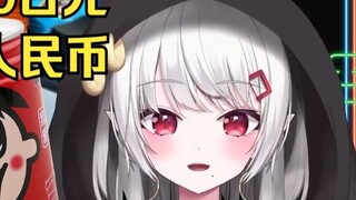 Cewek Jepang seksi mengeluh bahwa susu Wangzai kesukaannya terlalu mahal di Jepang