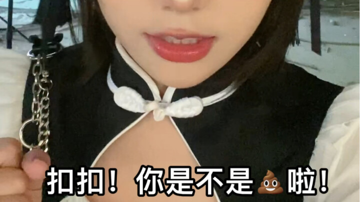 No way someone from the anime/manga world is using WeChat, right? No way, right?