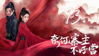 🇨🇳 Yes, I Am A Spy (2023) | Episode 13 | Eng Sub | HD