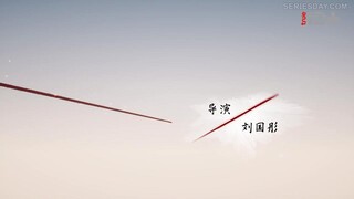 Draw the Line (2022) เส้นสถิตยุติธรรม EP 20 [ซับไทย]