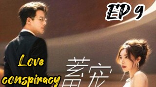 [ENG] E 9 Love Conspiracy
