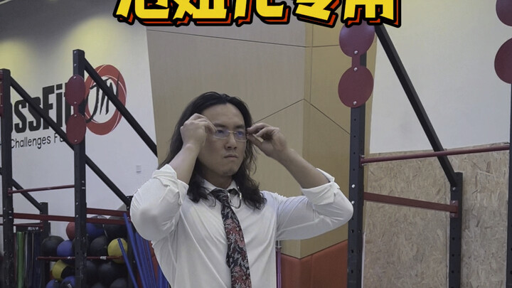 Khusus untuk kapten dalam merayu wanita!