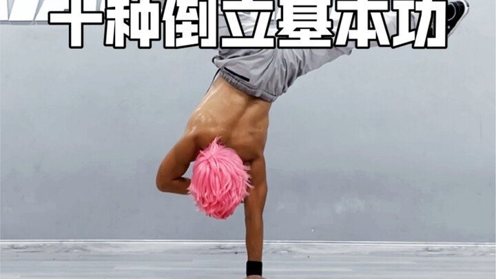 Mười bài tập cơ bản để đứng bằng đầu, tăng cường sự ổn định và sức bật khi đứng bằng đầu
