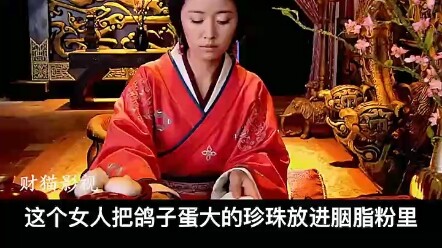 الحلقة 22 | دو ييفان ذكية لدرجة أنها ترى ثلاث خطوات إلى الأمام في كل خطوة تخطوها!