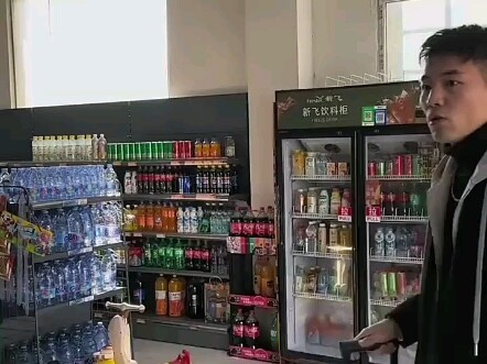 Why can't we speak Mandarin when going home?