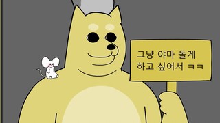 [JJALTOON MADMOVIE] 金炫植 MADMOVIE