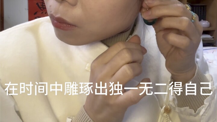 แต่งหน้าเขียนตัวอักษร ก็เพื่อให้ยิ่งอายุมากยิ่งฟิน!