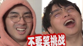 Kukatakan lagi! Hati-hati saat makan!