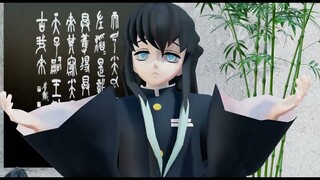 [MMD/MEME] IM NOT GAY Muichiro & Rengoku